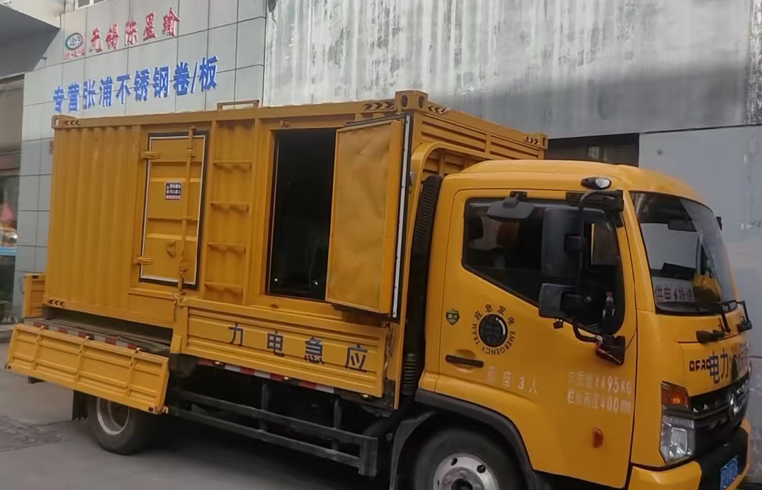 乳源柴油发电机组负载测试时应如何监控机组的运行状态？